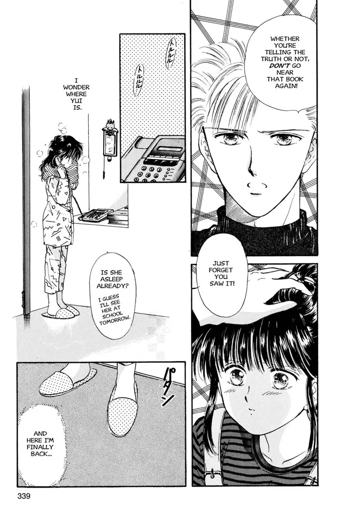 Fushigi Yuugi Chapter 11 image 16_optimized